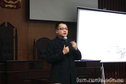 3.刘洋律师进行经验分享.jpg