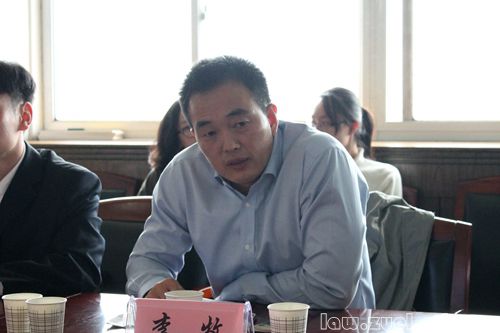 7.武汉理工大学法学院院长李牧教授发言.JPG.jpg