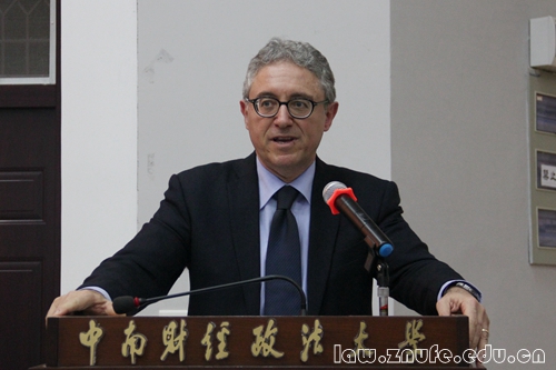 2.主讲人Orazio Antonio Licandro教授.JPG