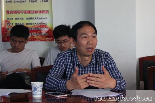 5.诉讼法严道本主任倡导建立课题小组.JPG
