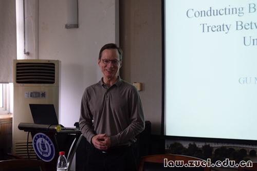 1.主讲人Eric T. Laity.jpg