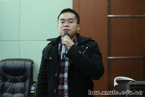 1、法学院研究生杨晋发言.JPG