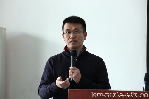 1.北京大学法学院侯猛副教授主讲.jpg