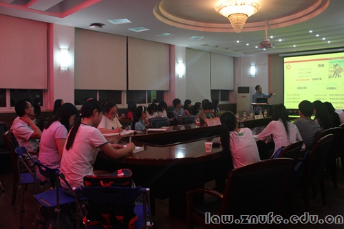 4.讲座现场.JPG