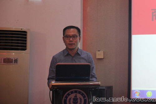 2.陈律师讲话.JPG
