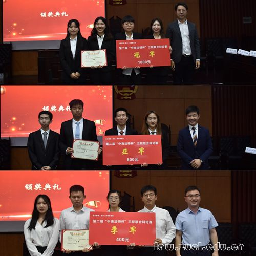 图形用户界面, 网站  描述已自动生成