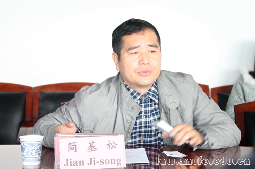2简基松教授致辞..jpg