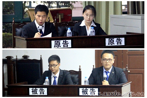 1.模拟法庭双方代表.jpg