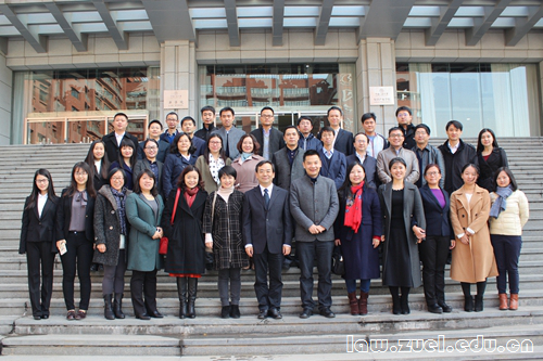 官网 戚建刚教授参加比较行政法学年会合影_副本.jpg