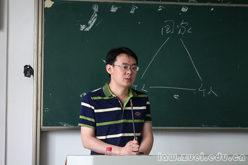 1.中国人民大学张翔教授授课_副本.jpg