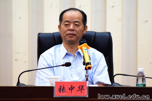 1.我校党委书记张中华教授致辞 - 副本.jpg