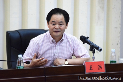 3.中国政法大学王洪教授致辞 - 副本.jpg