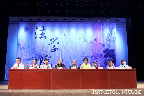 1、到场嘉宾领导 - 副本.JPG