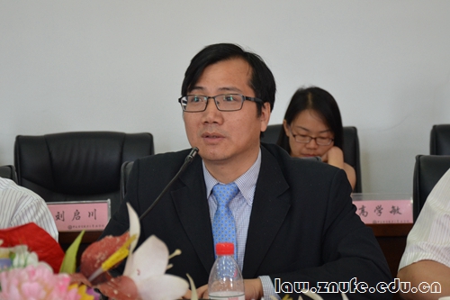 14.北京航空航天大学法学院院长龙卫球教授点评.jpg