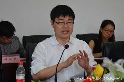 7.浙江大学法学院副院长胡铭教授主讲.jpg