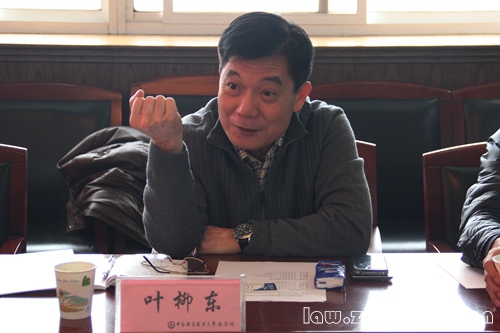 1.叶柳东院长发言.jpg