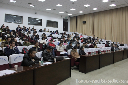 ff 7.讲座现场2.jpg