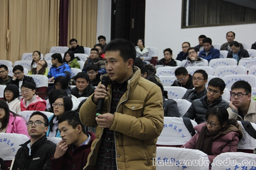 ff 8.现场同学提问8.jpg