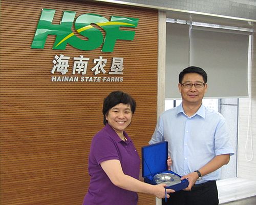 海南省农垦总局