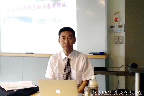 韩龙教授为中国文化大学博士生授课_副本.jpg