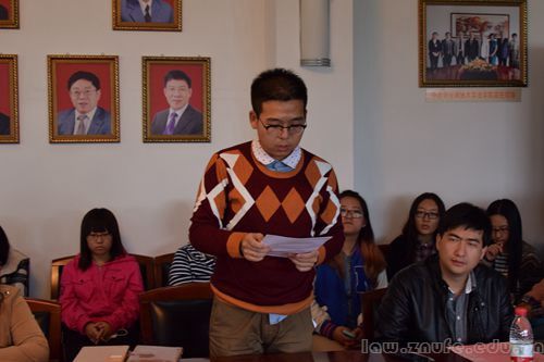 9.新闻中心主任李子昂发言_副本.jpg