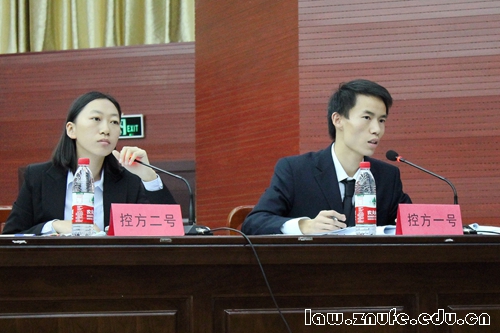 2.控方辩手.jpg