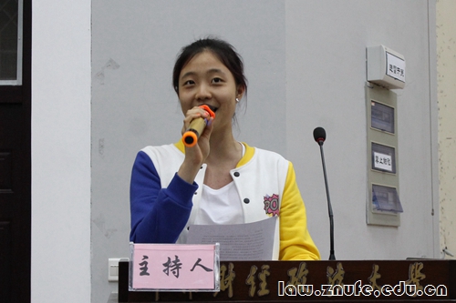 2.学生主持.JPG