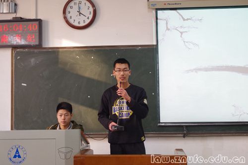 1.法志协维权事业部副部长赵翔宇主持_副本.jpg
