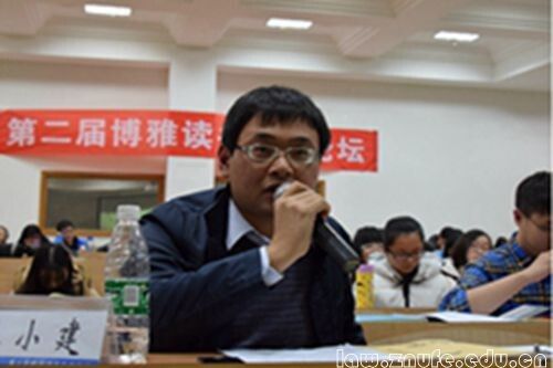 QQ图片20141218095617.jpg