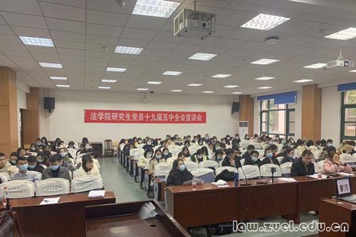 ../Library/Containers/com.tencent.xinWeChat/Data/Library/Application%20Support/com.tencent.xinWeChat/2.0b4.0.9/8032efcb670bef5286fe14e84b3927bc/Message/MessageTemp/498f452894d543df5140343a4878a0bb/Image/411607591488_.pic.jpg