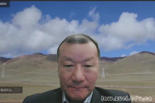 马长山教授