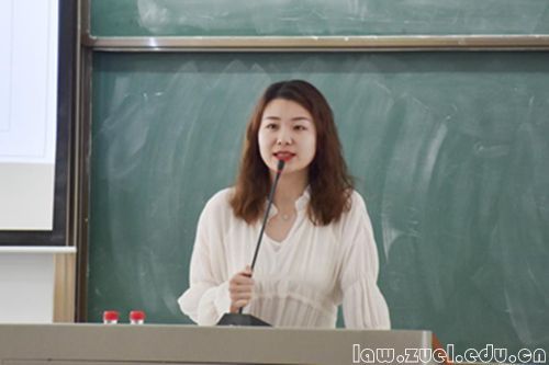 朱亚男老师