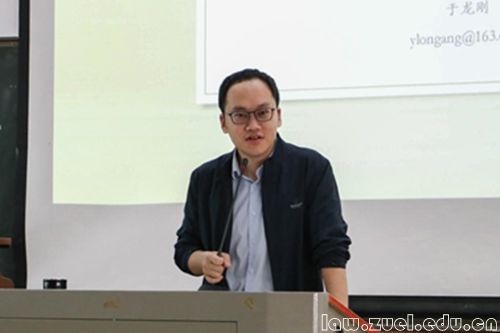 于龙刚老师