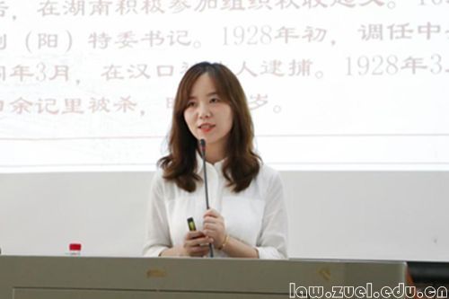 王瑄1