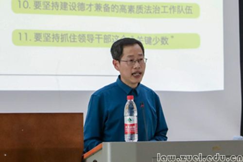 李培峰老师