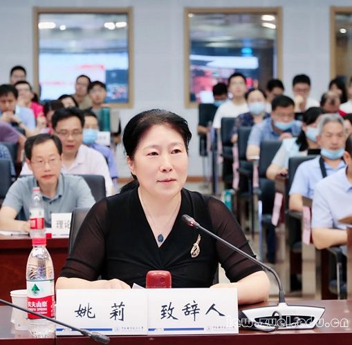 微信图片_20220617162934