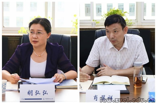 主持人和肖翠祥老师