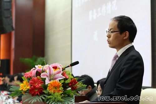 xinghuiqiang