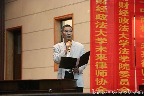 1.肖崇明书记致开场词_副本.jpg