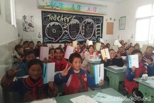 微信图片_20211214092320