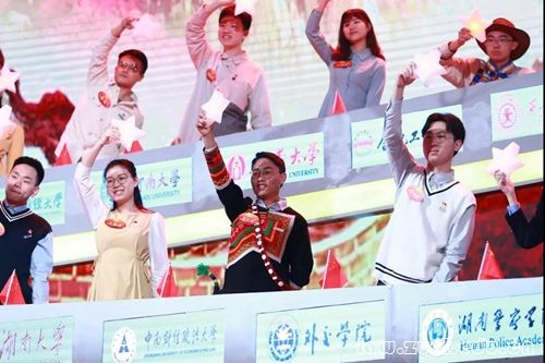 微信图片_20211214090546