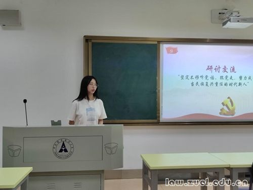 微信图片_20220617213853
