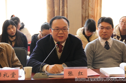 4.法学院副院长张红教授致辞.jpg