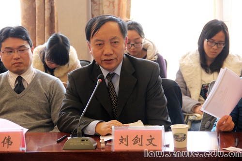 2.中国法学会财税法学研究会会长刘剑文教授致辞.jpg