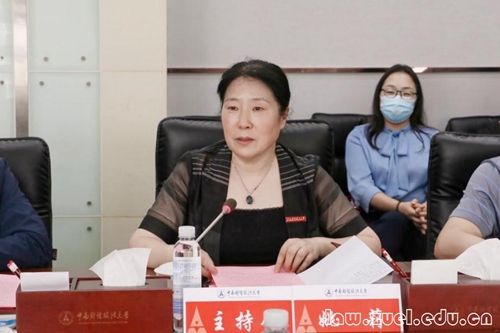 微信图片_20220527085658